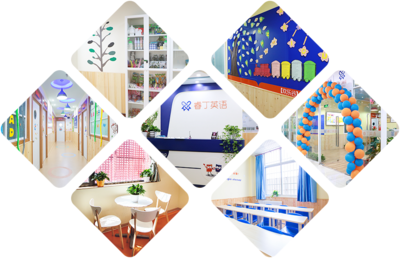 睿丁英語(yǔ),值得信賴的加盟好項(xiàng)目!