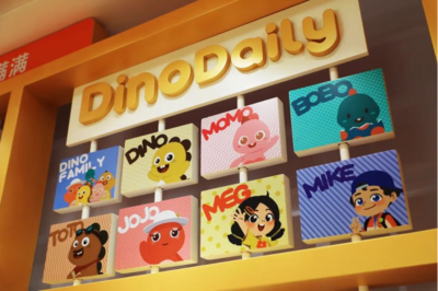 騰訊育兒價(jià)值榜:VIPKID Dino Daily榮獲“兒童教育標(biāo)桿品牌”