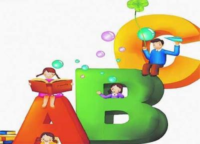 東莞莞城區(qū)假期少兒英語(yǔ)暑假培訓(xùn)班