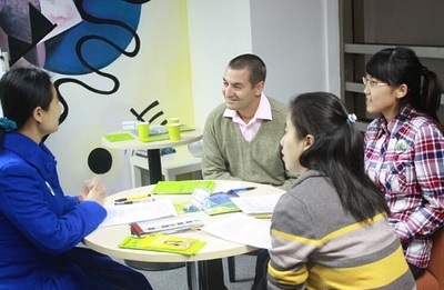 青少兒英語(yǔ)