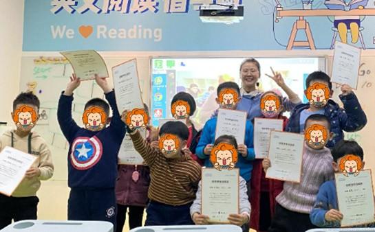 深入了解北京邁格森青少兒英語(yǔ)課堂