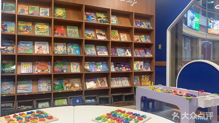 奇爾思青少兒英語(yǔ)(寶燕商城中心)