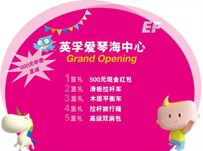 開(kāi)學(xué)僅僅4天,家長(zhǎng)們已經(jīng)快瘋了