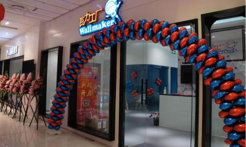 瓦力工廠少兒編程好不好 瓦力工廠怎么樣 淘學(xué)培訓(xùn)