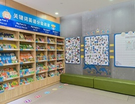 深圳關(guān)鍵詞青少兒英語(yǔ)