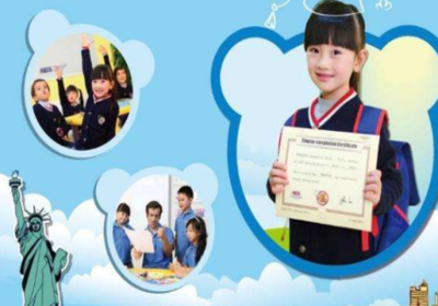 【菲尼英語(yǔ)加盟】