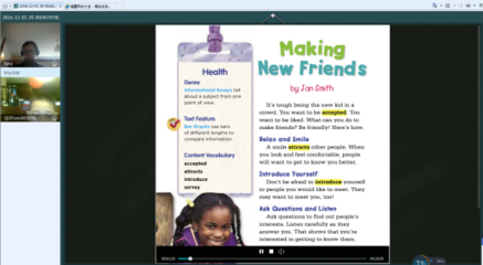 北京阿卡索少兒英語(yǔ)怎么樣,具體收費(fèi)如何