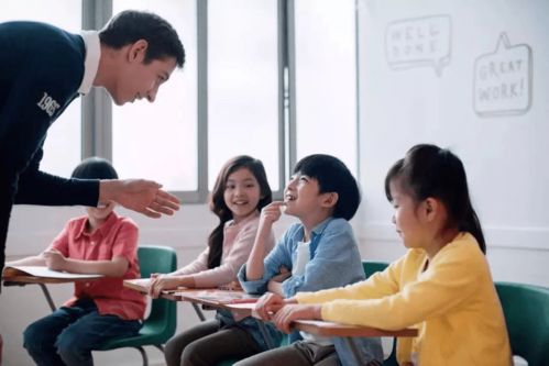 寶山618活動(dòng)來(lái)了 限時(shí)6.18元搶購(gòu)英孚青少兒英語(yǔ)價(jià)值3000元課程大禮包