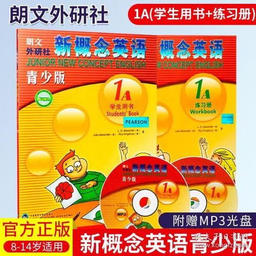 公務(wù)員考試 考試 教材教輔考試