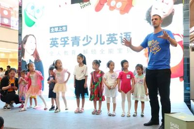 全人教育解鎖全能寶貝,走進(jìn)SS3.0產(chǎn)品發(fā)布會(huì)火爆現(xiàn)場(chǎng)!