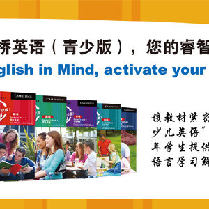 心源青少兒教育的微博_微博