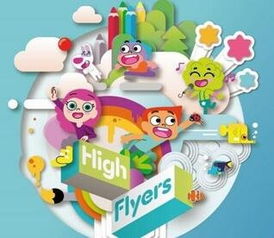 英孚少兒騰飛課,學英語就是這么有趣