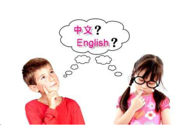 上海四年級英語培訓學校_上海四年級英語培訓哪家好_上海四年級英語培訓班