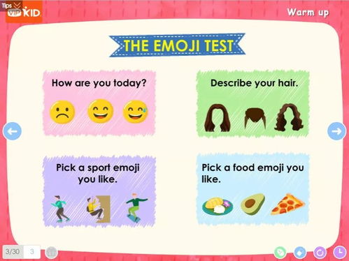 表情 全世界最受歡迎的emoji竟然是 vipkid在線青少兒英語手機版 表情