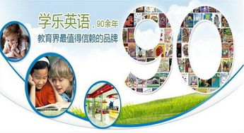 您正在訪問(wèn)第9420頁(yè) 最新投資加盟資訊