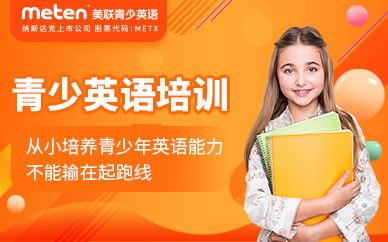 舟山114培訓(xùn)網(wǎng)