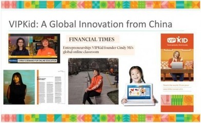 VIPKID走進(jìn)哈佛大學(xué) 探索未來(lái)教育更多可能