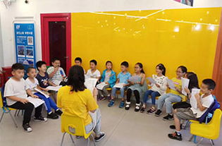 合肥英孚青少兒英語(yǔ)主頁(yè) 英孚教育怎么樣 英孚教育價(jià)格地址 教育在線