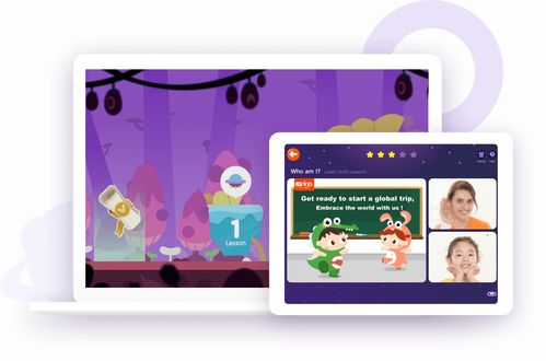 學(xué)習(xí)中心 公司簡(jiǎn)介 vipkid在線青少兒英語(yǔ)