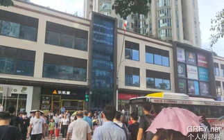 個人房源網(wǎng)廣州