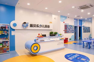 斗門易貝樂少兒英語,專為少兒量身定做 好品牌才能更受歡迎