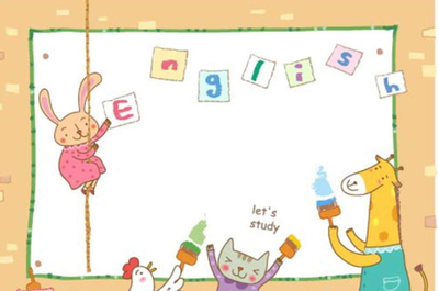 在線青少兒英語培訓英語發(fā)音怎么樣?