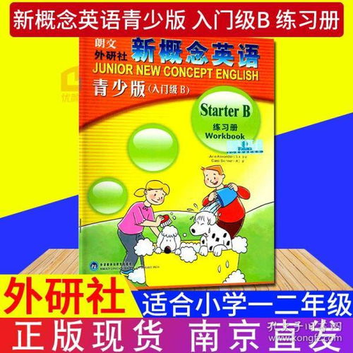 最新上架 香甜荔枝的書店 孔夫子舊書網(wǎng)