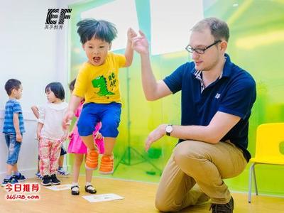 杭州哪些青少兒英語培訓(xùn)班口碑比較好?英孚報(bào)名費(fèi)用