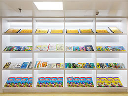 重慶現(xiàn)代教育青少兒英語培訓(xùn)班