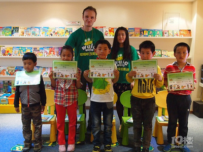 深入下城區(qū)青少兒英語培訓(xùn),探尋媽媽們的育兒之術(shù)-Shopping幫-杭州19樓