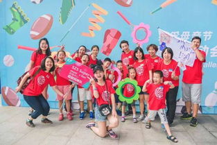 英孚青少兒英語開展親子運動會趣味活動嗨翻全場