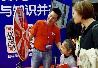 vipjr雙十一線上線下立體式營銷 現(xiàn)場火爆非凡-青少兒英語學習網(wǎng)