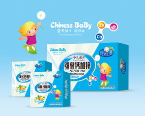 第69頁 中老年補鈣產(chǎn)品 兒童補鈣產(chǎn)品有哪些