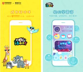 阿斯頓英語 少兒英語班哪個好 青少兒英語品牌排行 青少年少兒英語培訓(xùn)機(jī)構(gòu)哪個好