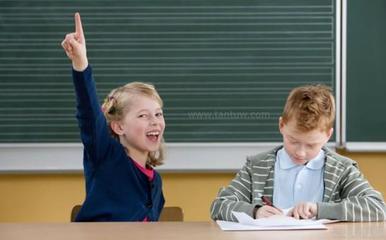 天津英孚青少兒英語