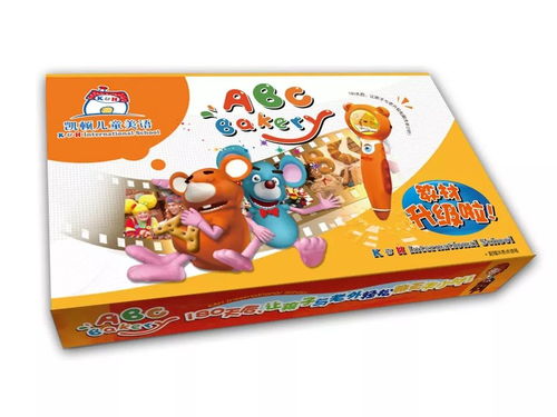 每家娃都拼命學(xué)這個 兒童英語培訓(xùn)機(jī)構(gòu)五花八門,蕭教君教你如何選擇,快收藏