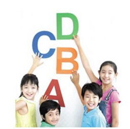 新貝青少兒教育 新概念英語青少版 課程是怎樣設(shè)置的