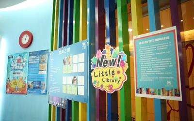 關(guān)鍵詞青少兒英語(yǔ)