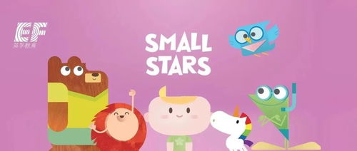 盤點(diǎn)來了 英孚2018年度大事件都在這了