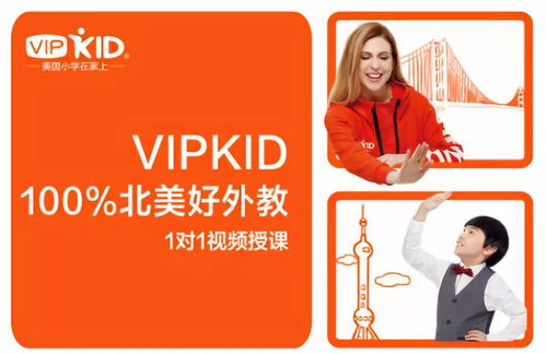 成人英語培訓(xùn)生死掙扎 深度解析韋博 華爾街 51talk...為你揭秘 朝陽行業(yè) 背后的真相