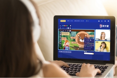 阿卡索即將完成C5輪融資 C輪融資總額近10億元