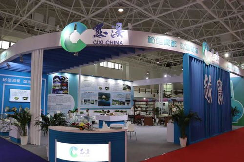 慈溪越窯青瓷亮相2023中國 北京 國際精品陶瓷展覽會 獲獎成果豐碩