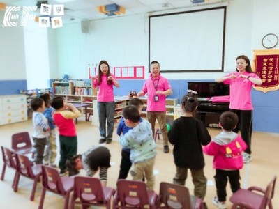 第31次全國助殘日 英孚青少兒英語獲頒感謝狀