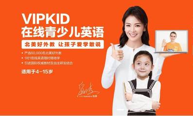 【黑板周刊】中共中央 國務(wù)院印發(fā)《中國教育現(xiàn)代化2035》;成長保被爆跑