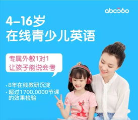 娃從英語0基礎(chǔ)逆襲成學(xué)霸,只因媽媽做對這件事