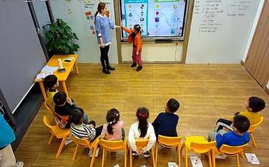 沈陽邁格森青少兒英語