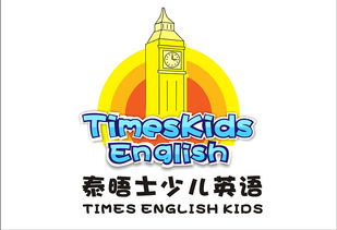 80 的人都會犯錯的英語句子