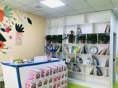 愛迪教育青少兒英語