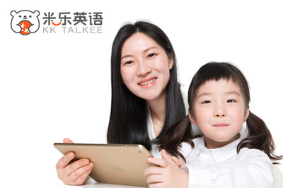 湖州在線少兒英語口語口碑