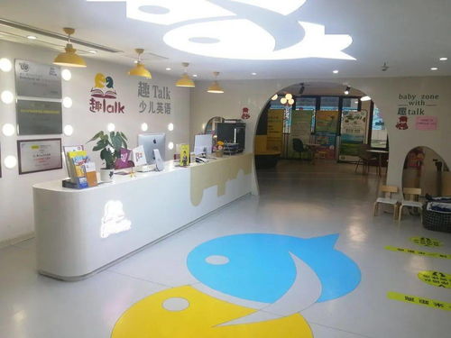 明天,咱們蘇寧廣場見